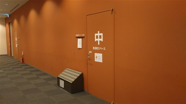 ���{�e�B�N�X�v���t�F�b�T�[�R�[�X�@�̌�